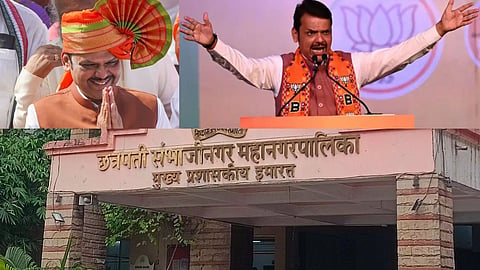 ambhajinagar Municipal Corporation elections: Shinde faction's decision to distance itself from the alliance proved costly, while the BJP secured a majority.