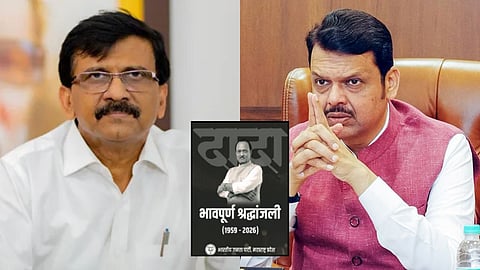 Sanjay Raut calls BJP's full-page ads for Ajit Pawar "fake." He challenges PM Modi & Fadnavis to withdraw the ₹70,000 crore scam allegations as a real tribute.