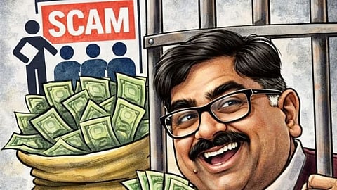 Maharashtra Govt to file criminal cases against school managements for fake teacher appointments. SIT probe expanded state-wide after Shalarath ID scam.