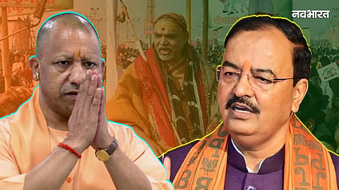 shankaracharya controversy reveals internal rift between yogi and keshav maurya