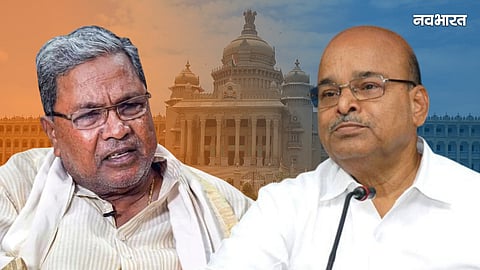 karnataka political row governor thawar chand gehlot announcement sparks controversy