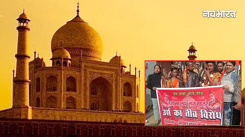 tajmahal controversy news