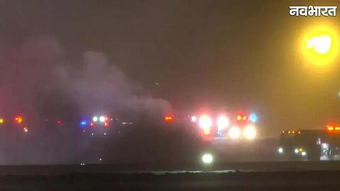 US Private Jet Crash: 7 Dead in Maine Snowstorm Aviation Accident at Bangor Airport