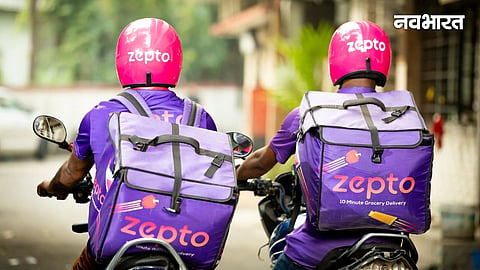 10 Minute delivery service closed
