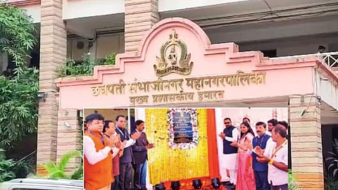 An Ayush Wellness Center has opened in Chhatrapati Sambhaji Nagar, offering traditional treatments to citizens