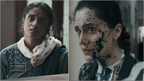 Taapsee Pannu Assi Movie Trailer Out