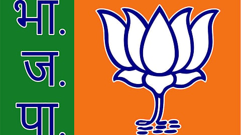 Bahujan Vikas Aghadi strategy