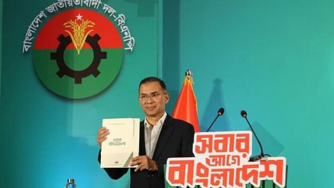 Bangladesh Elections BNP Manifesto