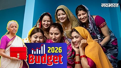 Lakhpati Didi to Become Business Didi: Government to Open Self-Help Entrepreneur Marts for Women