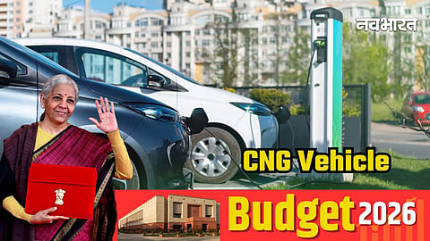 Budget 2026 CNG cars will now be cheaper to run, tax on biogas mix removed