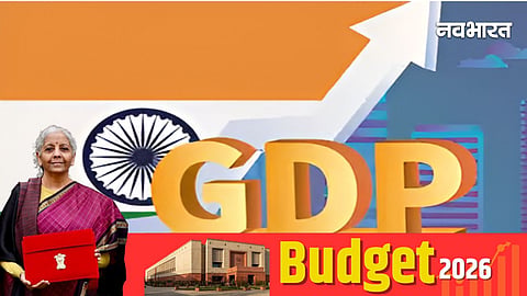 Budget 2026 India GDP growth estimate