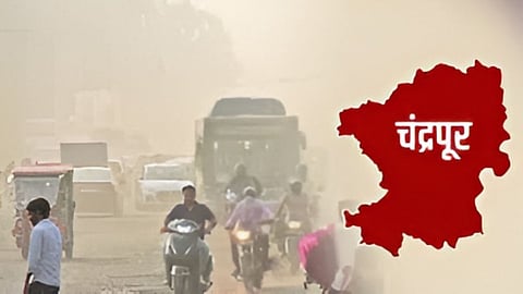 Chandrapur Air Pollution