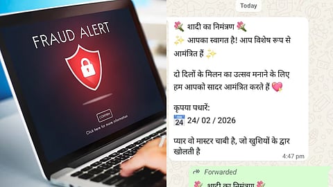 thinking it's a wedding invitation a new cyber fraud scheme is going viral in Indore Sadashiv Yadav