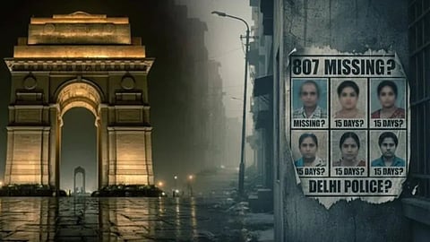 Police clarified on the disappearances in Delhi, made a special appeal to the people, watch the video