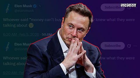 Elon Musk Emotional Post