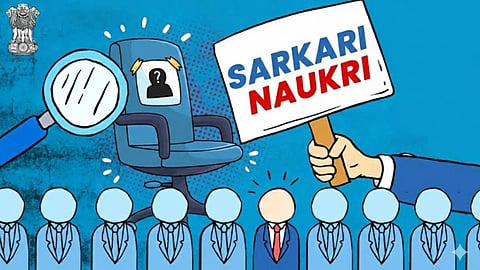Govt Jobs Last Date 2026 This Week
