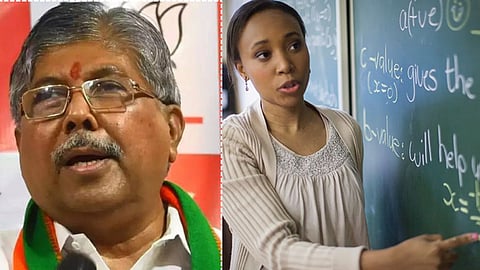 A big gift for Maharashtra's technical teachers: The path to promotion under CAS has been cleared, and the requirement for a PG/PhD has been removed.