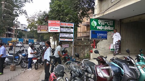 NMC Fine On Hospitals