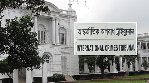 Bangladesh court delivers major verdict: Former MP and two ASPs sentenced to death; the reason will send shivers down your spine.