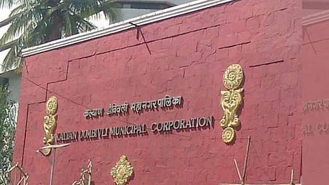 KDMC Fake Fire NOC Bribery Case