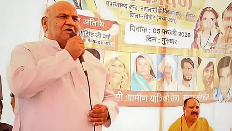 "We are giving you ₹1500 a month, but if you don't attend the program, we will remove your name," an MP minister threatens beneficiaries of the Ladli Behna scheme