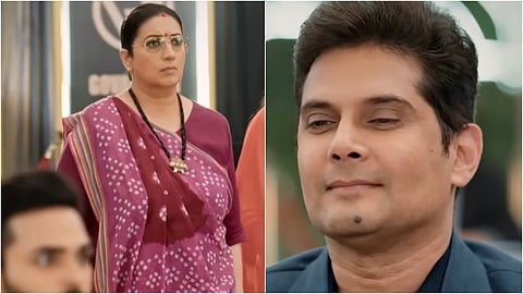Kyunki Saas Bhi Kabhi Bahu Thi 2 (5)