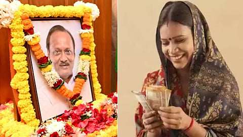 Ladki Bahin Yojana Name Change