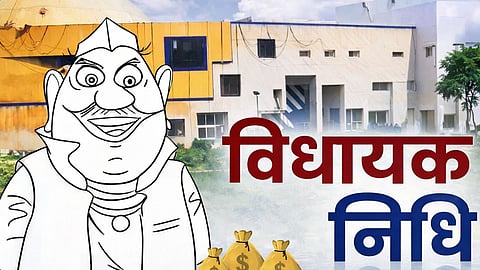 MLA fund released in Akola, challenge to complete development works worth over Rs 24 crore by March 31