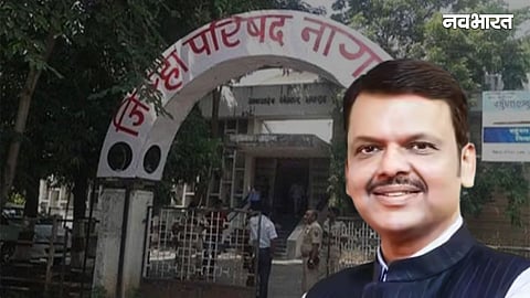 अब जिला परिषद और पंचायत समिति में भी होगी सीधी एंट्री, फडणवीस सरकार ने लिया बड़ा फैसला