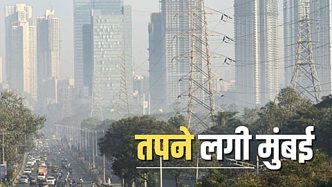 mumbai-thane-weather-yellow-alert-heat-rise-march-update