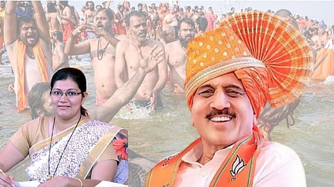 Maharashtra BJP update