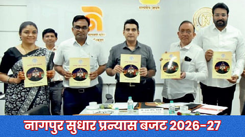 Nagpur Improvement Trust Budget 2026-27