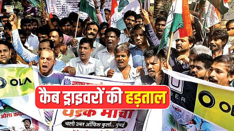 Ola Uber Strike in Mumbai