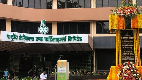 RCF to invest Rs 865 crore for new phosphoric acid plant in Alibag, Maharashtra