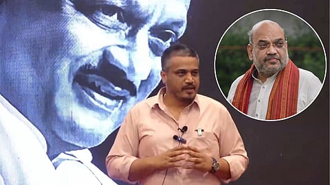 Rohit Pawar Letter to Amit Shah