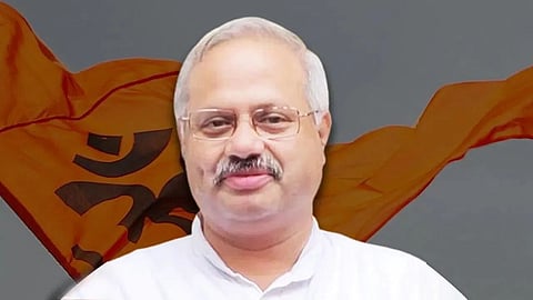 RSS Sunil Ambekar On UGC Rules