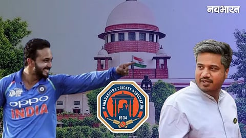 Supreme Court Warning Rohit Pawar