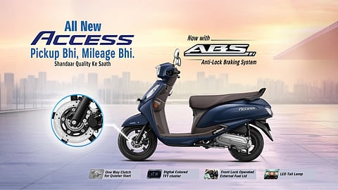 Suzuki Access 125 launched with ABS. Know the price and features.