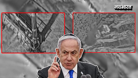 Israel-Iran Tension