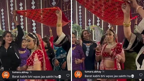 A bride’s powerful dance entry on “Mere Saiyaan Superstar” has redefined wedding traditions and gone viral.