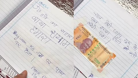 A Class 10 student kept ₹200 in his answer sheet with a funny shayari, and the video went viral.