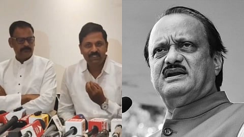 Last call recording of Ajit Pawar before the fatal plane crash released by Sreejit Pawar. The 8:37 AM call discusses social justice and ZP elections.