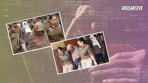 banda pocso case update