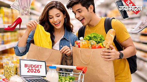 budget 2026 expectation