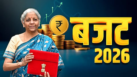 Budget 2026: FM Sitharaman announces 'Education-to-Employment' committee to make India a services leader by 2047. Focused on AI, skills, and global exports.
