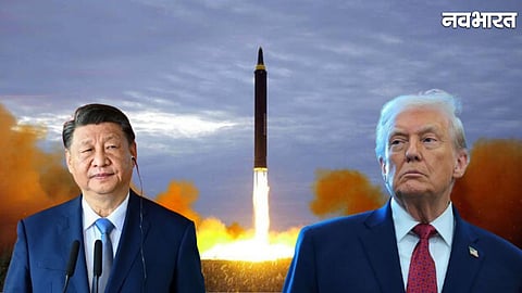 US Accuses China Of Secret Nuclear Weapons Testing As New START Treaty With Russia Expires