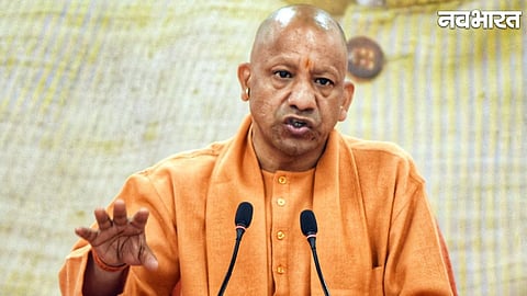 CM yogi