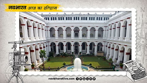 February 2nd History: The Indian Museum was established in Calcutta.
