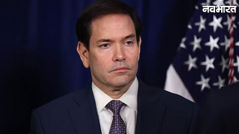 Marco Rubio's Global Strategy For Critical Mineral Security: A New Era Of International Cooperation