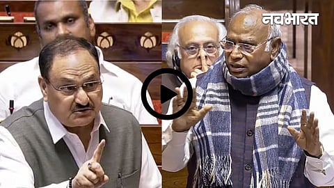 nadda vs kharge in rajyasabha